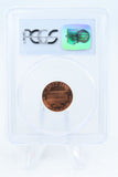 2002-D PCGS MS68RD Lincoln Memorial Cent Business Strike 1C