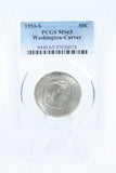 1953-S PCGS MS65 Washington-Carver Classic Commemorative Half Dollar 50C