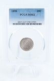 1898-P PCGS MS62 Barber Dime Business Strike 10C