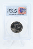 1979-D PCGS MS67 Susan B. Anthony Dollar Business Strike