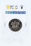 1971-S PCGS PR69CAM Kennedy Half Dollar Proof 50C