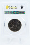 1996-D PCGS MS67 Kennedy Half Dollar Business Strike 50C