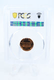 1975-S PCGS PR69DCAM Lincoln Memorial Cent Proof 1C