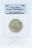 1946-P PCGS MS65 Booker T. Washington Classic Commemorative Half Dollar 50C