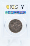 1875-P PCGS VG10 Liberty Seated Half Dollar Business Strike 50C
