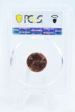 2010-D PCGS MS66RD Lincoln Shield Cent Business Strike 1C