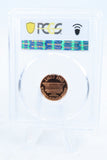 1988-S PCGS PR69DCAM Lincoln Memorial Cent Proof 1C