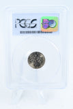 2000-P PCGS MS67 Roosevelt Dime Business Strike 10C