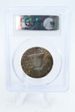 1952-P PCGS MS66FBL Franklin Half Dollar Full Bell Lines 50C