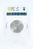 1953-S PCGS MS65 Washington-Carver Classic Commemorative Half Dollar 50C