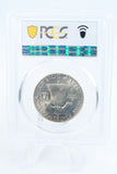 1954-D PCGS MS66FBL Franklin Half Dollar Full Bell Lines 50C
