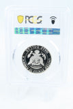 2012-S PCGS PR69DCAM Silver Kennedy Half Dollar Proof 50C