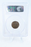 1923-P PCGS MS65RB Lincoln Wheat Cent Business Strike 1C