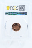 1992-S PCGS PR70DCAM Lincoln Memorial Cent Proof 1C