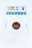 1987-S PCGS PR70DCAM Lincoln Memorial Cent Proof 1C