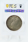 1934-D PCGS AU55 Peace Dollar Business Strike