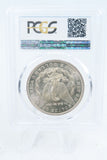 1904-O PCGS MS65+ Morgan Dollar Business Strike