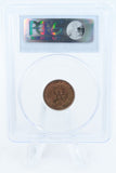 1897-P PCGS MS64BN Indian Cent Business Strike 1C
