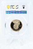 2013-S PCGS PR70DCAM Native American Dollar Proof