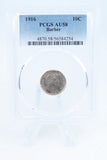 1916-P PCGS AU58 Barber Dime Business Strike 10C