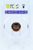 2003-S PCGS PR70DCAM Lincoln Memorial Cent Proof 1C