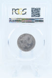 1835-P PCGS VF30 Capped Bust Quarter Business Strike 25C