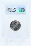 2004-D PCGS MS68 Texas State Quarter Business Strike 25C