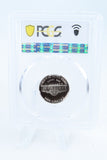 1986-S PCGS PR70DCAM Jefferson Nickel Proof 5C