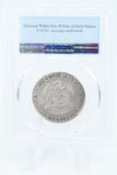 2017-S PCGS SP70 Enhanced Uncirculated Set Kennedy Half Dollar 50C
