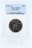 1991-95-P PCGS MS69 World War II Modern Commemorative Half Dollar 50C