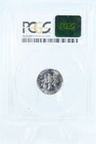 1951-P PCGS PR67 Roosevelt Dime Proof 10C