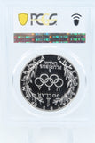 1988-S PCGS PR69DCAM Olympic Silver Modern Commemorative Dollar Proof