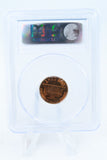 1970-P PCGS MS66RD Lincoln Memorial Cent Business Strike 1C