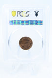 1971-P PCGS MS67RD Lincoln Memorial Cent Business Strike 1C