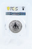 2018-S PCGS PR70 Reverse Proof Silver Kennedy Half Dollar 50C