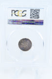 1958-P PCGS MS66 Roosevelt Dime Business Strike 10C