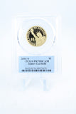 2011-S PCGS PR70DCAM James Garfield Presidential Dollar Proof