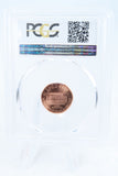 2006-D PCGS MS67RD Lincoln Memorial Cent Business Strike 1C