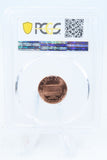 2003-D PCGS MS68RD Lincoln Memorial Cent Business Strike 1C