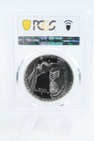 2021-P PCGS PR70DCAM National Law Enforcement Memorial Commemorative Proof