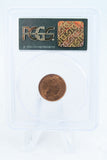 1907-P PCGS MS64RB Indian Cent Business Strike 1C