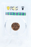 1959-D PCGS MS66RD Lincoln Memorial Cent Business Strike 1C