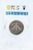 1907-S PCGS G04 Barber Half Dollar Business Strike 50C