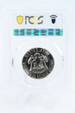 1965-P PCGS SP67 SMS Kennedy Half Dollar 50C