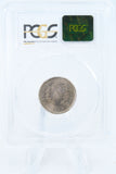 1891-P PCGS MS64 Liberty Nickel Business Strike 5C