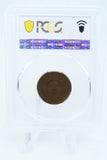 1870-P PCGS VG10BN Two (2) Cent Piece Business Strike 2C