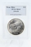 1994-W PCGS MS69 Women Military Silver Modern Commemorative Dollar