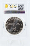 1989-D PCGS MS69 Congress Silver Silver Modern Commemorative Dollar