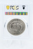1885-P PCGS AU55 Morgan Dollar Business Strike