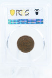 1856-P PCGS XF45BN Braided Hair Half Cent Business Strike 1/2C